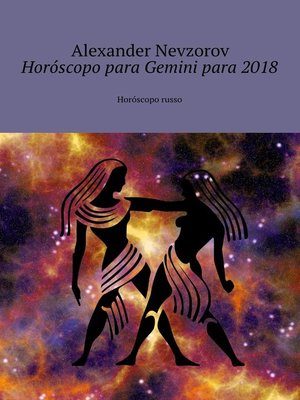 cover image of Horóscopo para Gemini para 2018. Horóscopo russo